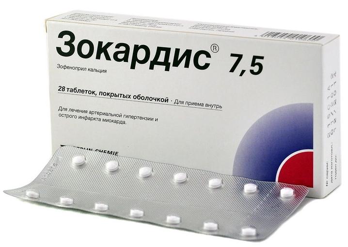 Зокардис-7.5 таб. п/о 7.5мг N28 (Р)