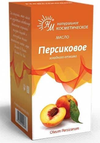 Масло косметическое персика 50мл