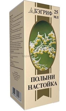 Н-ка полыни 25мл (Р) Бэгриф