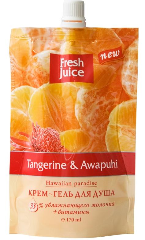 Fresh Juice крем-гель для душа Мандарин и Авапухи 170 мл