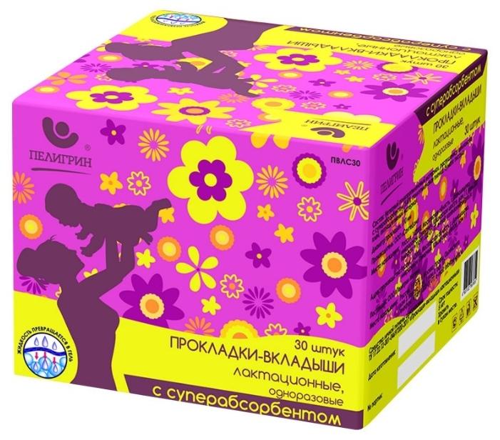 Прокл.-вклад.лактац. Пелигрин N30 (Р)