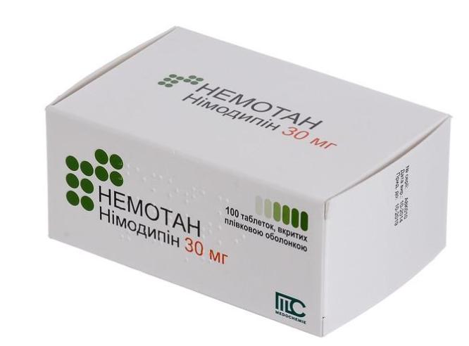 Немотан таб. п/о 30мг N 100#