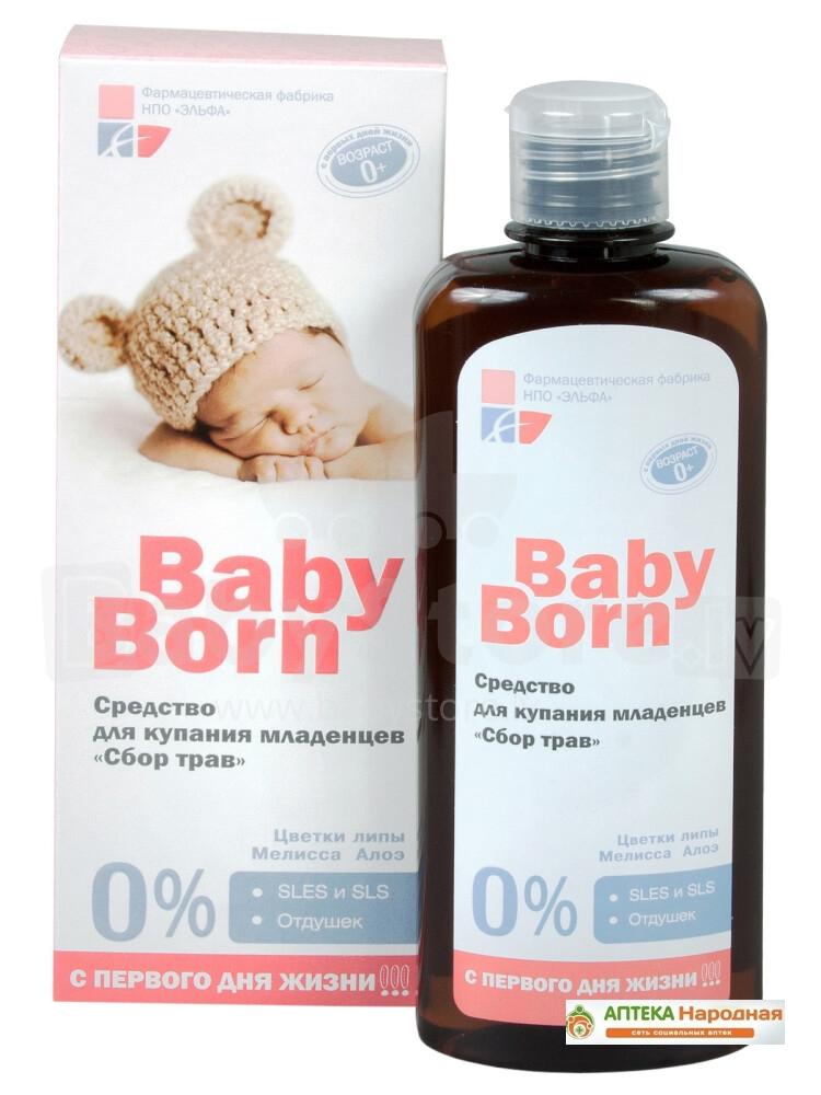 BabyBorn Средство для купания младенцев Сбор Трав 350 мл
