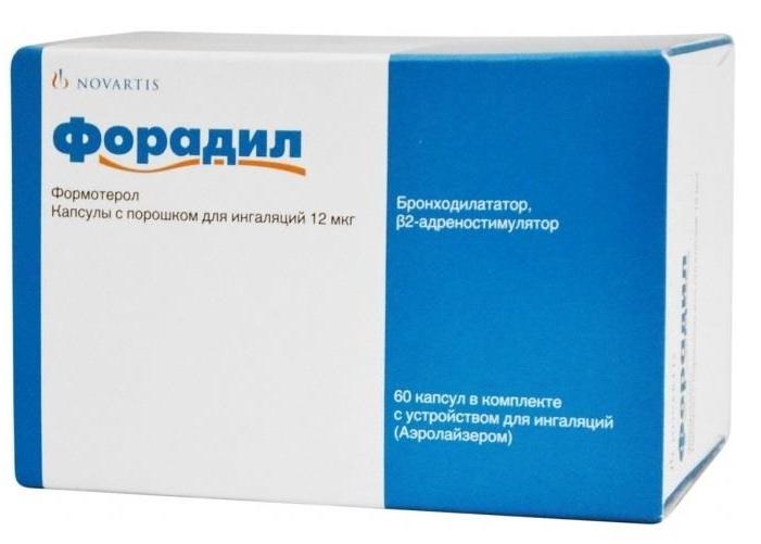 Форадил порошок для ингаляций капс. 12мкг №60+ингалятор