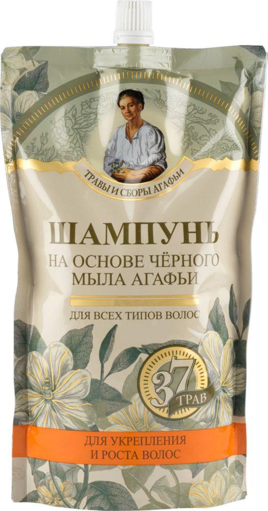 ТСА Шампунь на основе черного мыла для всех типов волос 500мл (дойпак)