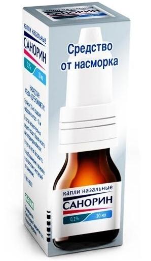 Санорин капли 0.1% 10мл (Р)