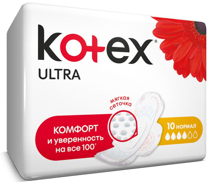 Пр.Kotex Ultra Normal  (4кап.) N10 (Р)