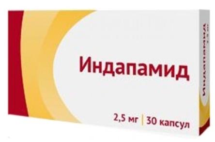 Индапамид капс. 2,5 мг: 30 шт.