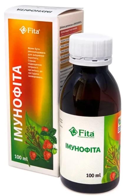 Иммунофита сироп 100 мл
