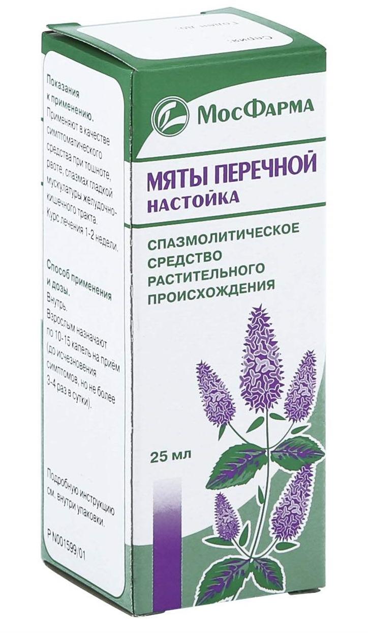 Н-ка мяты перечной 25мл (Р) (МоскФФ)