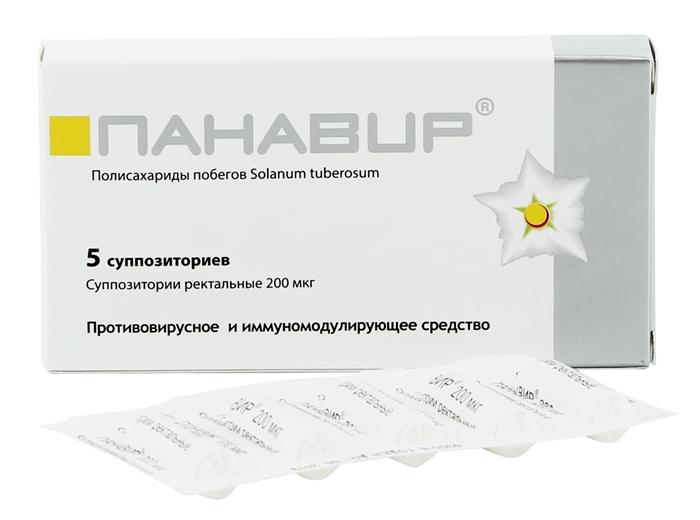 Панавир суппозитории ректальные 200мкг №5