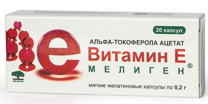 Витамин Е капс. 200 мг: 20 шт.