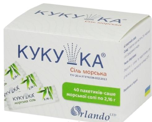 Соль морская Кукушка пакет-саше: 40 шт.