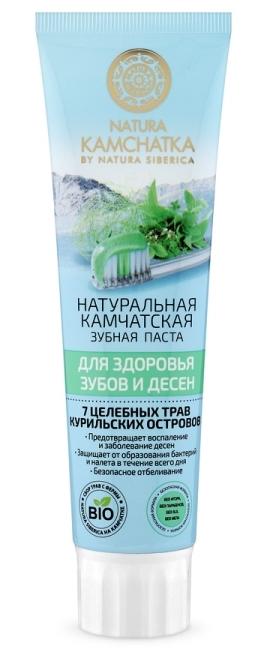 Зубная паста Натура Камчатка для здоровья зубов и десен 100 мл
