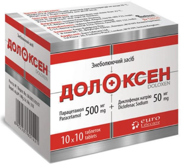 Долоксен таб.: 100 шт.