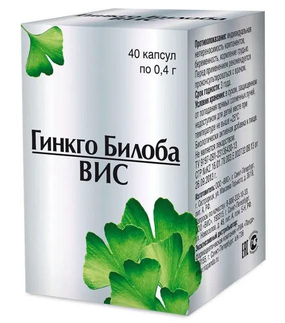 Гинкго Билоба-Вис капс. 0,4 г: 40 шт.