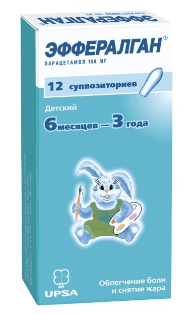 Эффералган суппозитории 150 мг: 12 шт.