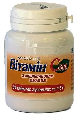 Вит.С 500мг таб.д/жев. N50(апельсин)