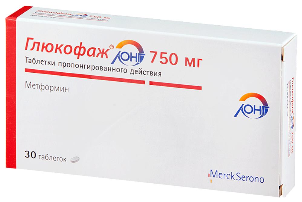 Глюкофаж Лонг таб. 750мг N 30 (Р)#