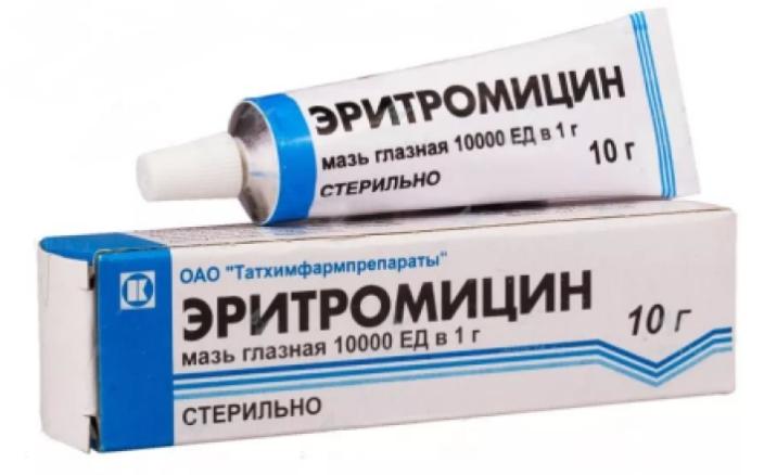 Мазь эритромициновая глаз.10г (Р)