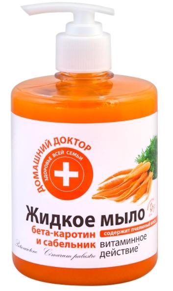 Домашний Доктор Мыло жидкое "Бета-каротин и сабельник" 500мл
