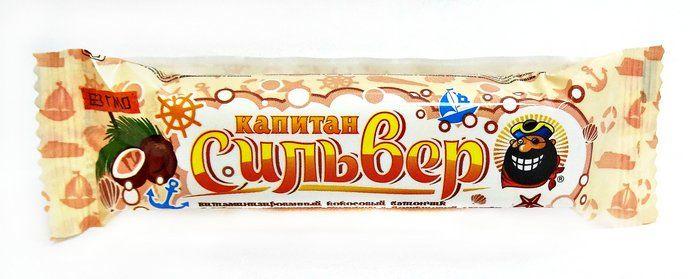 Капитан Сильвер кокос.сгущен. 50г в йогурт.глазури (Р) (ПТ)