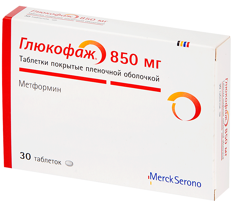 Глюкофаж таб. 850мг №30