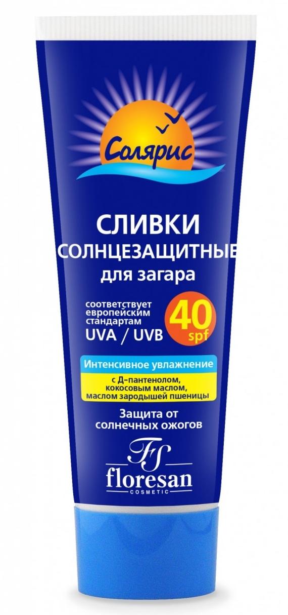 Сливки солнцезащитные для загара Солярис SPF40 75мл