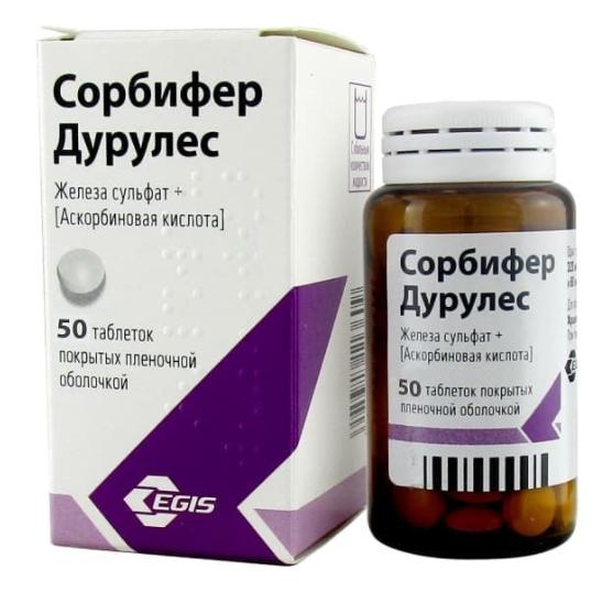 Сорбифер Дурулес таб.: 50 шт.