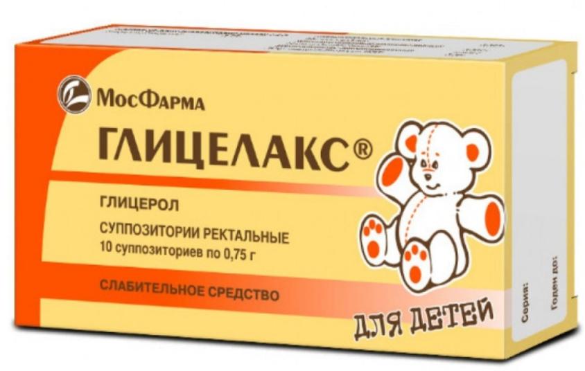 Глицелакс супп.д/детей 750мг N10 (Р)