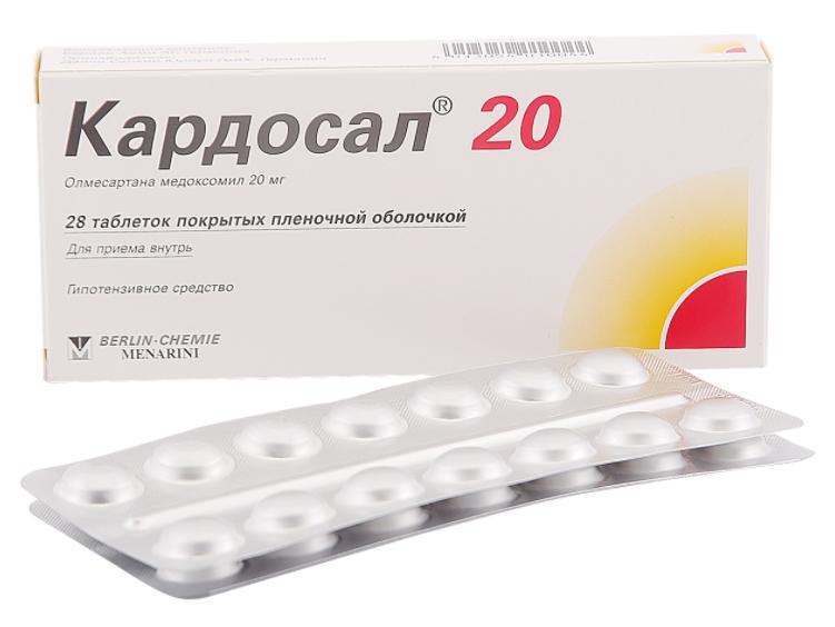 Кардосал-20 таб. 20мг N28 (Р)