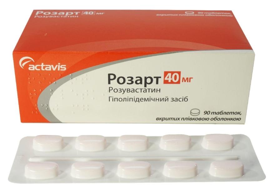 Розарт таб.п/о 40мг N90 (Р)