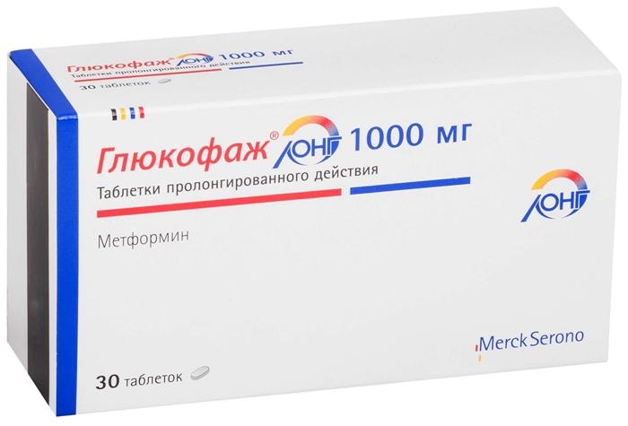 Глюкофаж Лонг таб. 1000мг N30 (Р)#