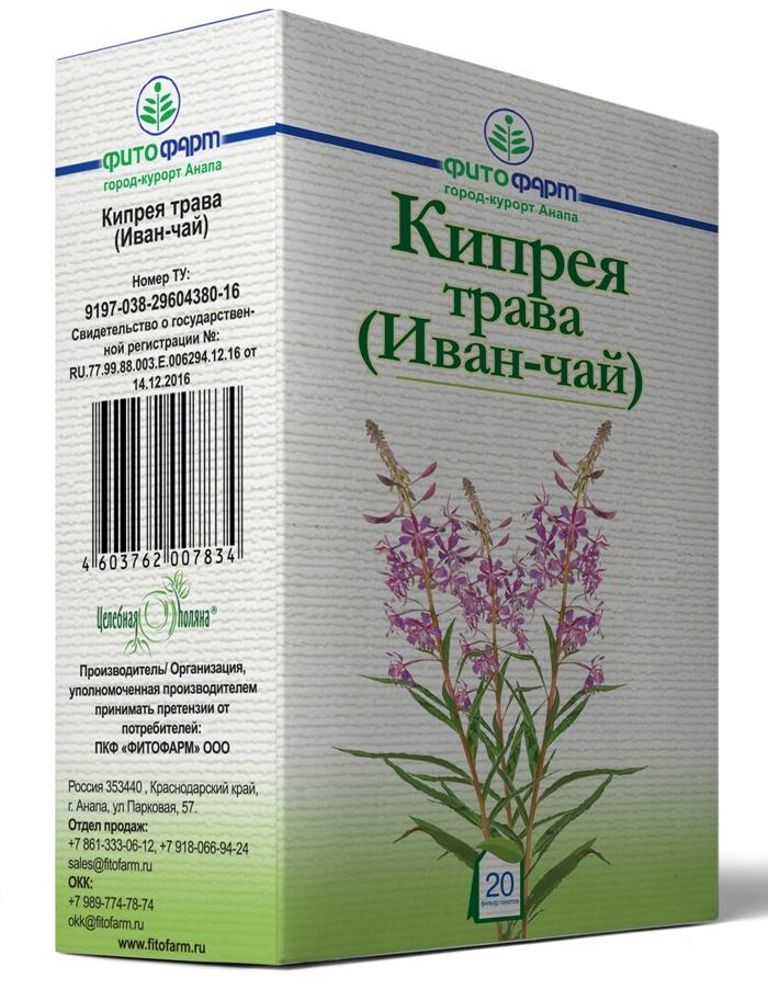 РС Кипрея трава 50г (Р) (ПТ)