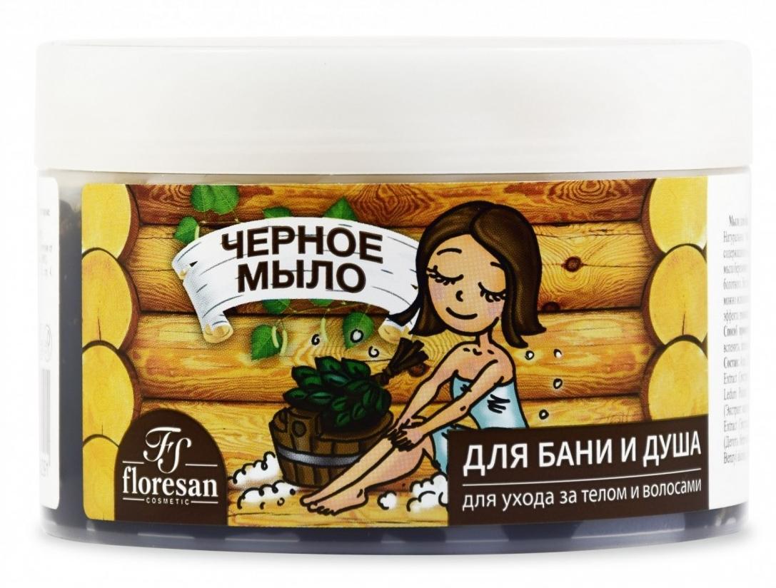 Мыло натур.Таежное черное 450г д/бани и душа (Ф37) (Р)