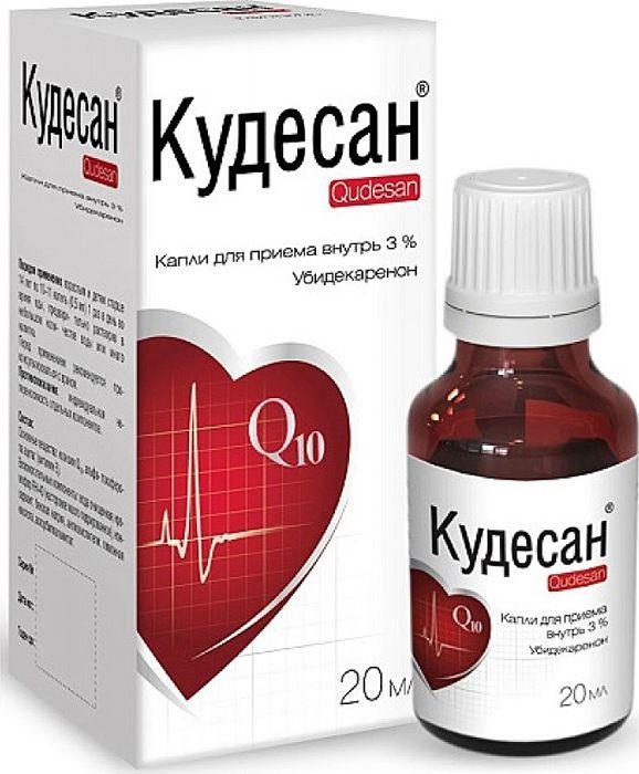 Кудесан капли 3% 20мл (Р)