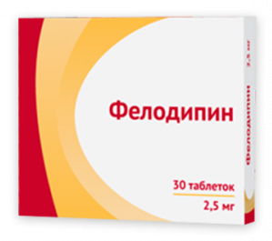 Фелодипин таб.п/о пролонг. 2.5мг N30 (Р) Озон