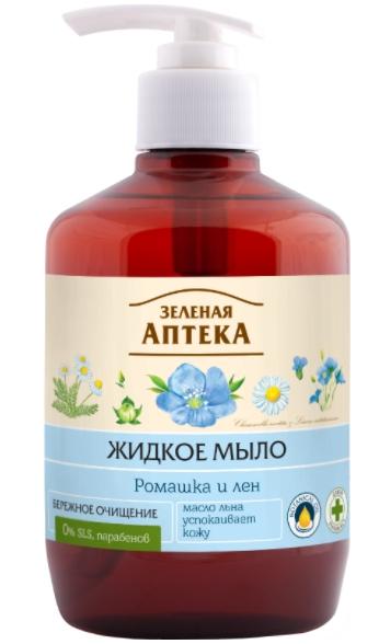 Зеленая Аптека Мыло жидкое Ромашка и лен 460мл (флакон с дозатором)
