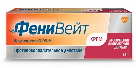 ФениВейт крем 0.05% 15г (Р)