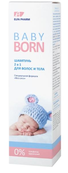 BabyBorn Шампунь 2в1 д/волос и тела 250мл