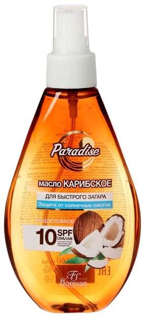 Лето!Масло д/быстр.загара SPF10 160мл Карибское (Ф252) (Р)