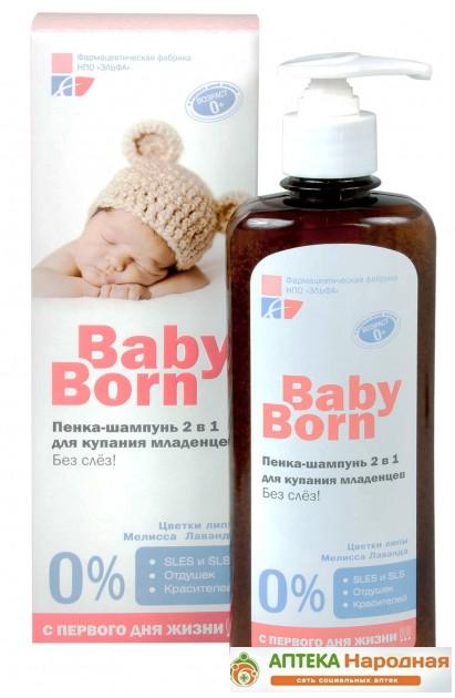 BabyBorn Пенка-шампунь 2в1 для купания младенцев 350 мл