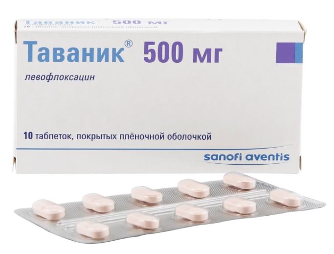 Таваник таб. п/о 500мг N10 (Р)#