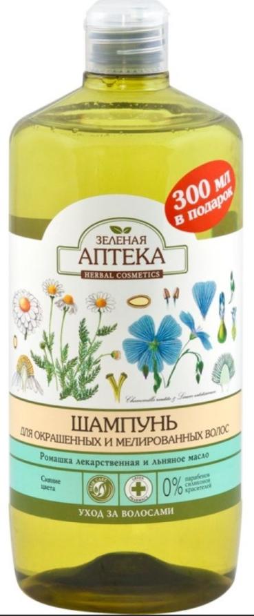 Зеленая Аптека Шампунь для окрашенных и мелированных волос Ромашка и льняное масло 1000 мл