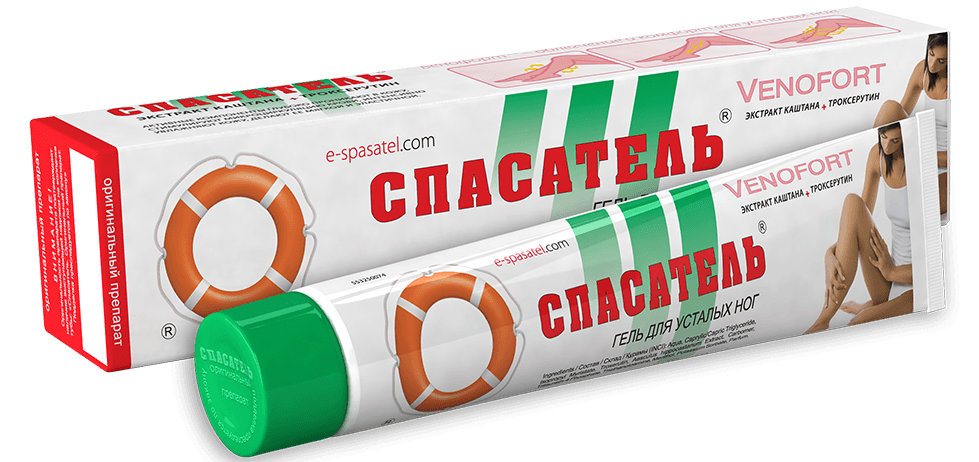 Спасатель Венофорт гель для усталых ног 50 г