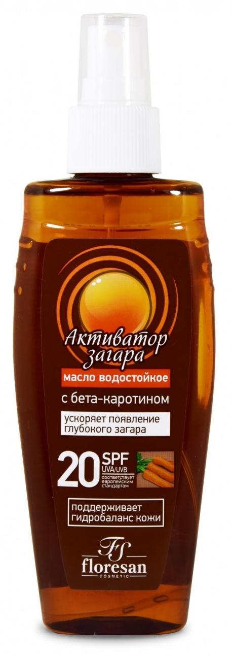 Масло водостойкое Активатор загара SPF20 150 мл