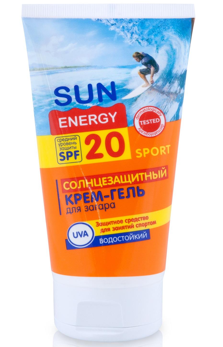 Крем-гель для загара водостойкий SPF 20 150мл