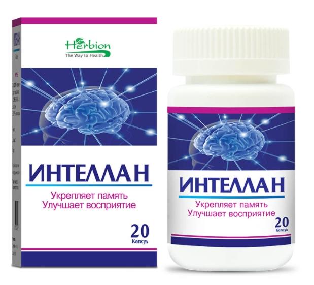 Интеллан капс N20 (Р)