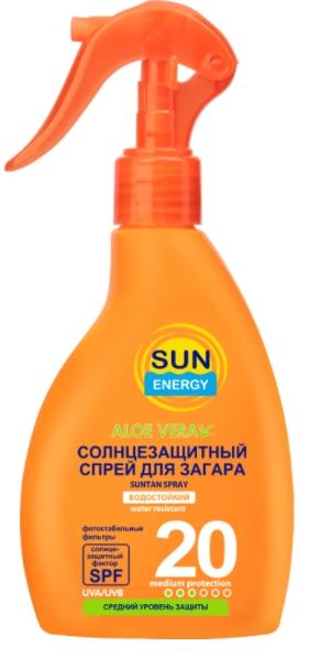 Спрей для загара SPF20 200мл