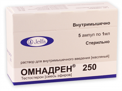 Омнадрен 250 амп. 1 мл: 5 шт.